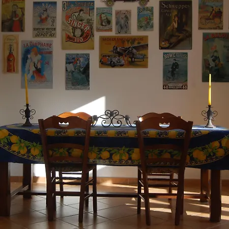 Frühstückspension Aghjanella 3*